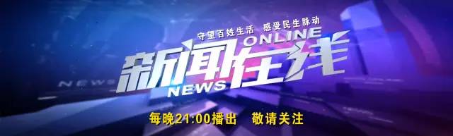 美容强制消费事件,美容院超声波排毒是真的吗