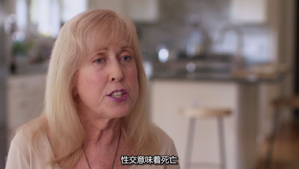 “*交性**意味着死亡”医疗行业背后的真相让人毛骨悚然