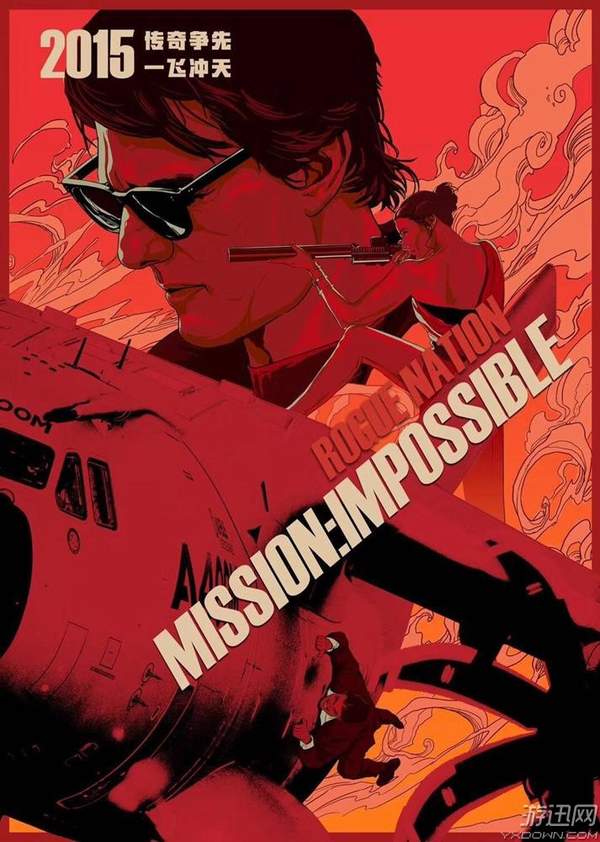 碟中谍6宣传海报,真爱粉大触手绘图片