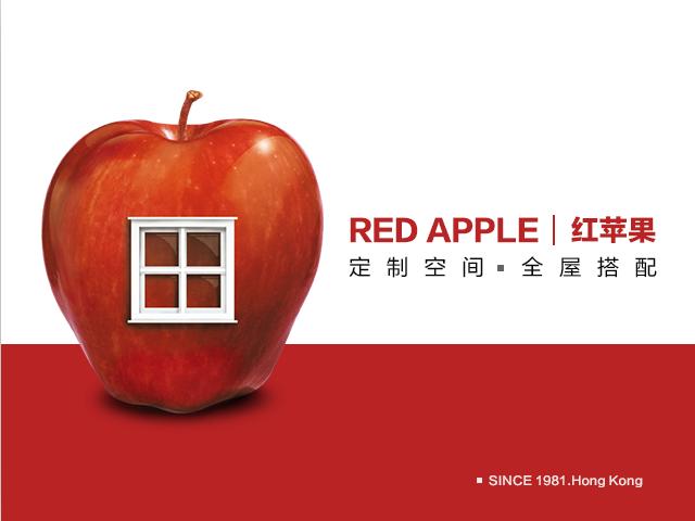 红苹果家具品牌环保吗,红苹果家具是什么公司