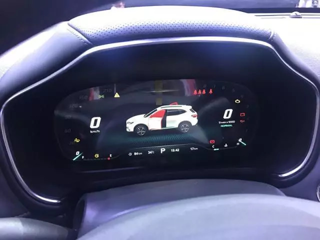 名爵hs2.0t燃情版价格,名爵hs正式上市售价11.98万起