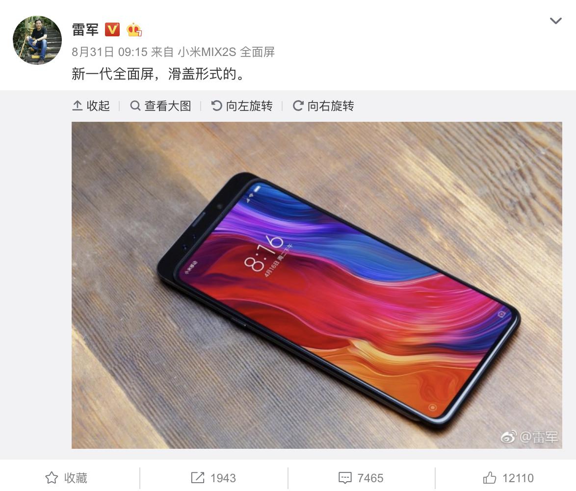 荣耀magic2有什么黑科技,外国评论荣耀magic2