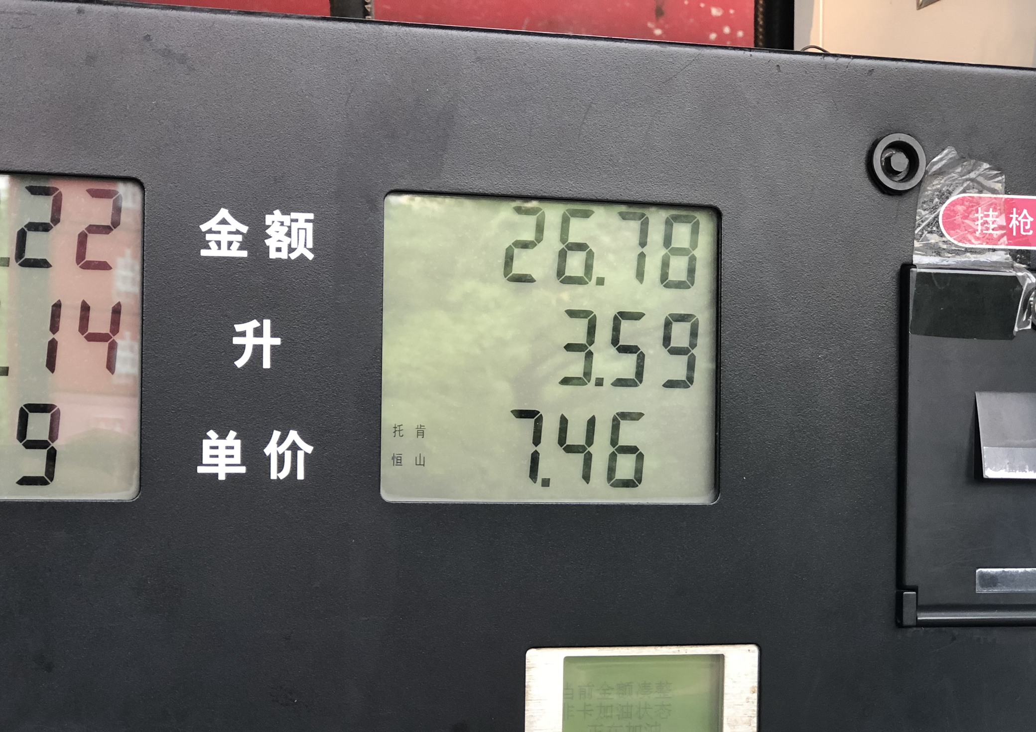 中日韩德美汽车出口对比,中日德系车油耗pk