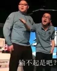 lol亚运会rng夺冠,亚运会中国lol夺冠视频