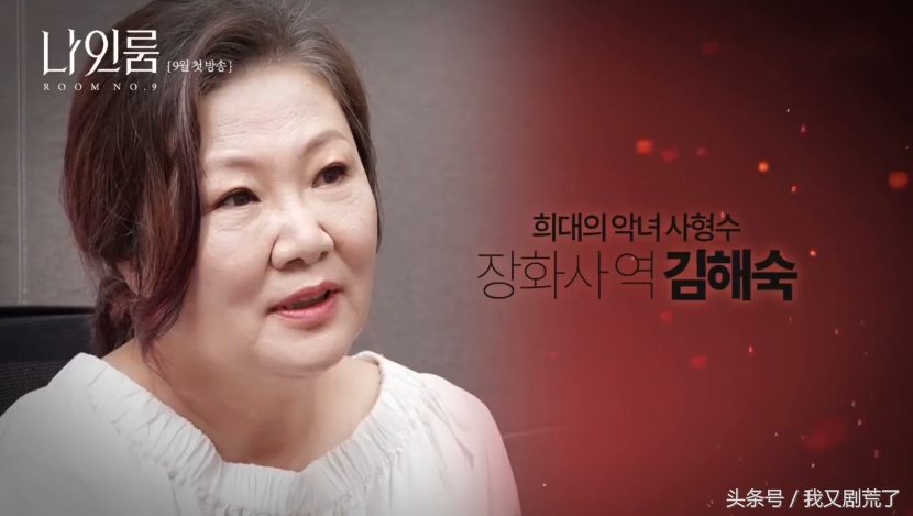 最新的一个互换灵魂的电视剧,一部互换灵魂的韩剧