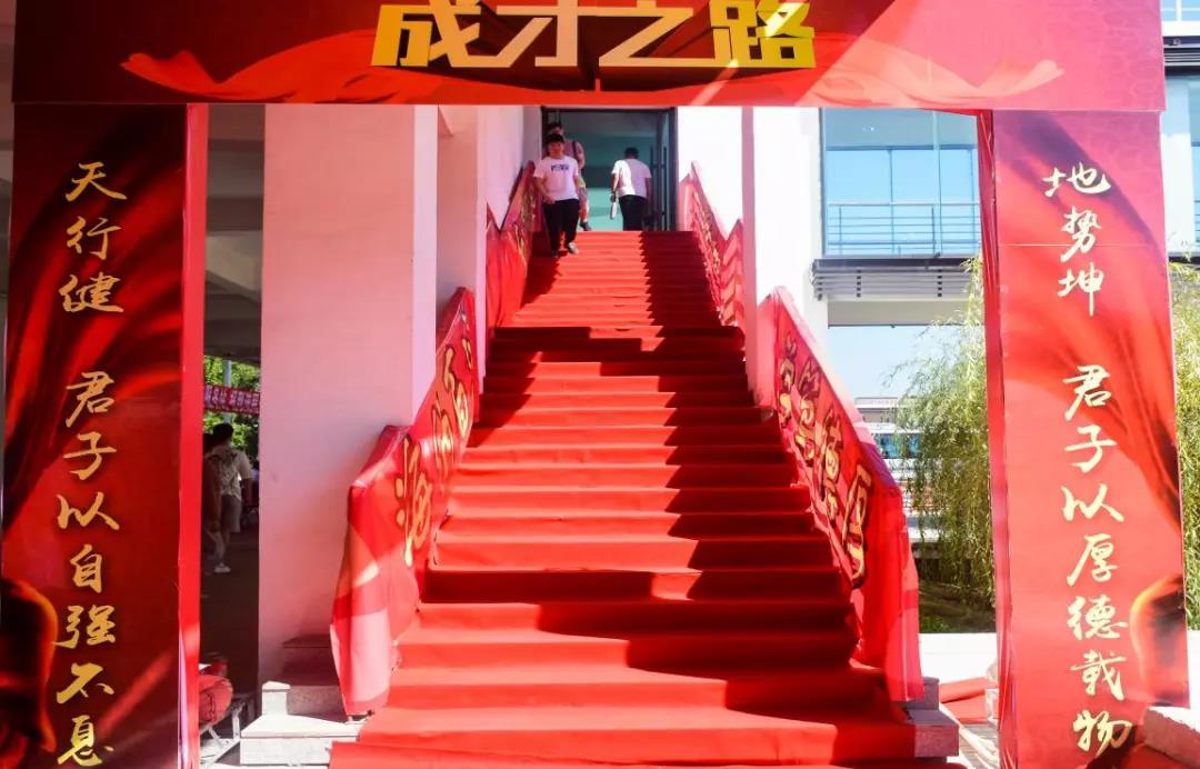 大工迎新晚会2020,大工迎新晚会节目单