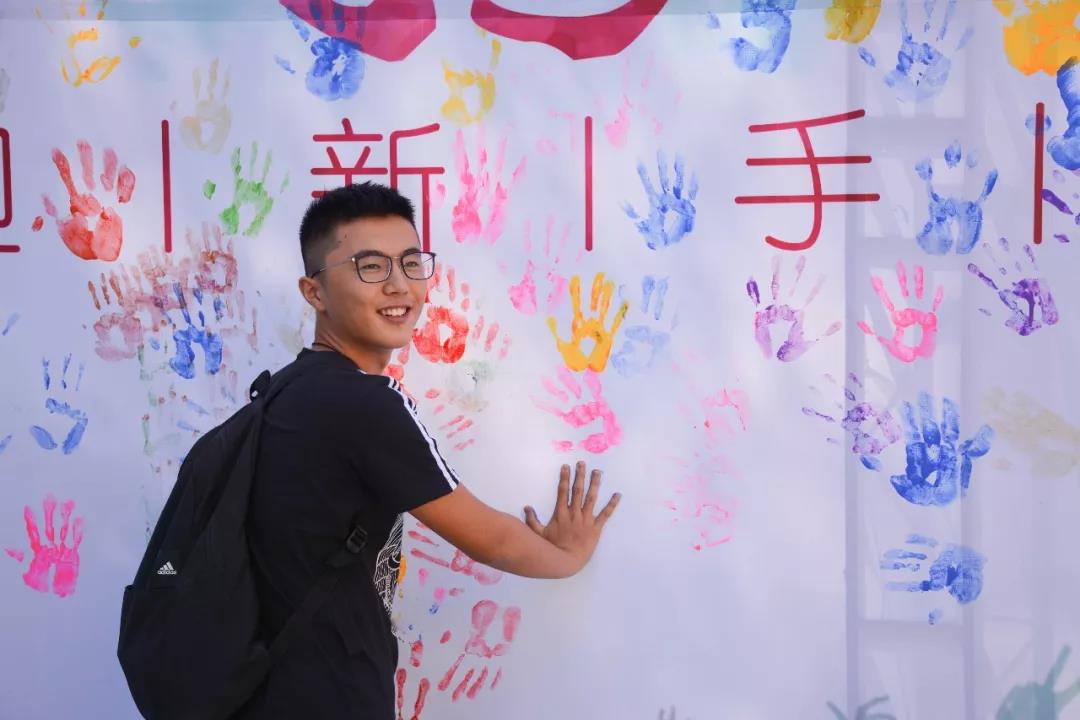 大工迎新晚会2020,大工迎新晚会节目单