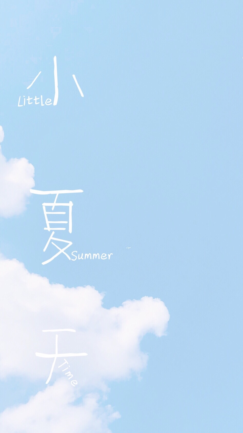 手机壁纸自己制作小程序,怎么制作手机壁纸自己用