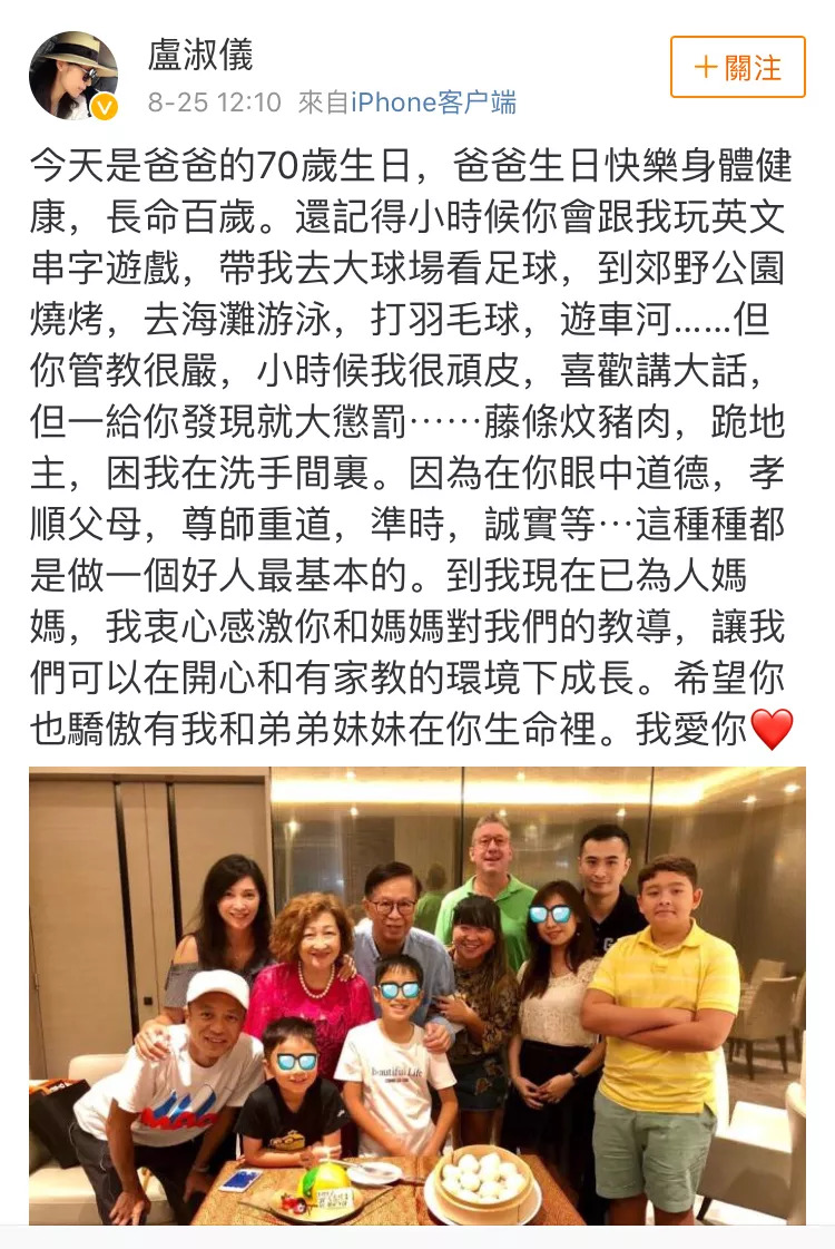 51岁歌神近照：唱过无数情歌的男人，早已胡子花白