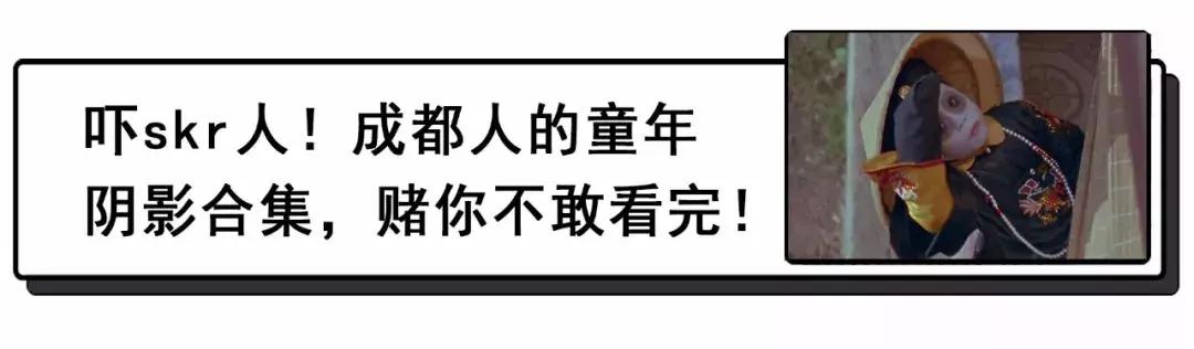 成都批发商品最便宜的地方在哪里,成都最大的小商品批发市场在哪里