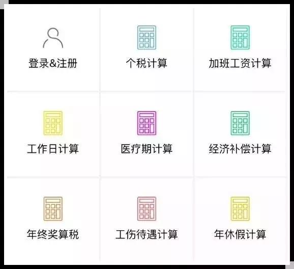 微信小程序可以节约内存空间吗,不占内存好用微信小程序