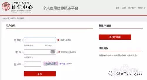 手持身份证照片外泄危险吗,手持身份证拍照外泄怎么办
