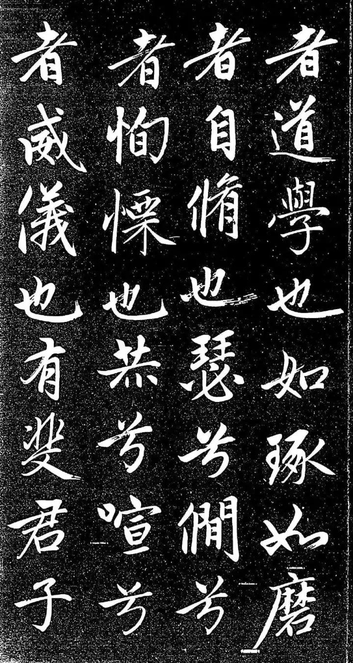 赵孟頫书法全集21版共收录121帖,赵孟頫小楷字帖经典