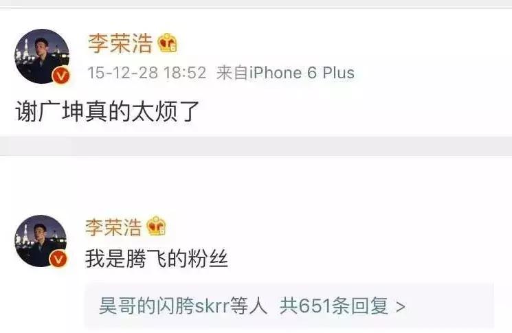 东北为什么像一个省,为什么东北像南方一样热