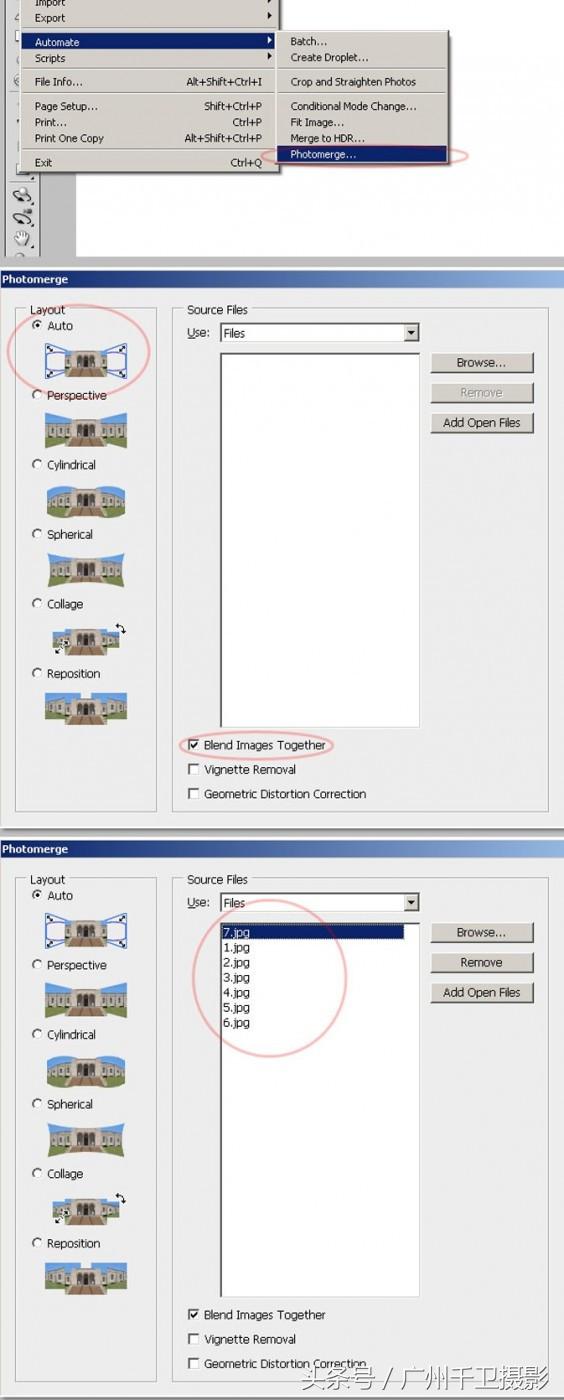 ps制作全景照片教程,ps如何制作720度全景图片
