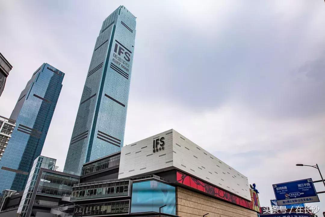 在长沙一个月赚多少算有钱,在长沙一个月工资多少钱