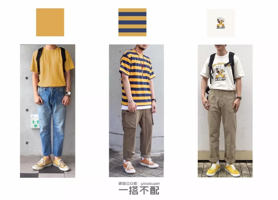 粉丝注意了，白送一双Converse经典ALLSTAR，一起来作吧