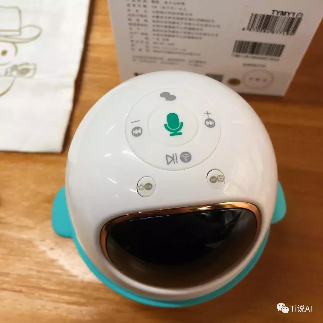 新一代人工智能机器人测评,最新的人工智能机器人有哪些品牌