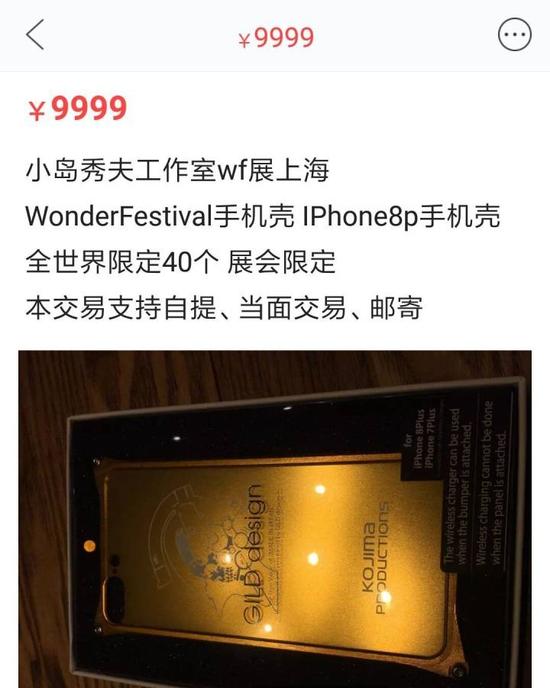 游戏理财交易平台靠谱吗,游戏理财