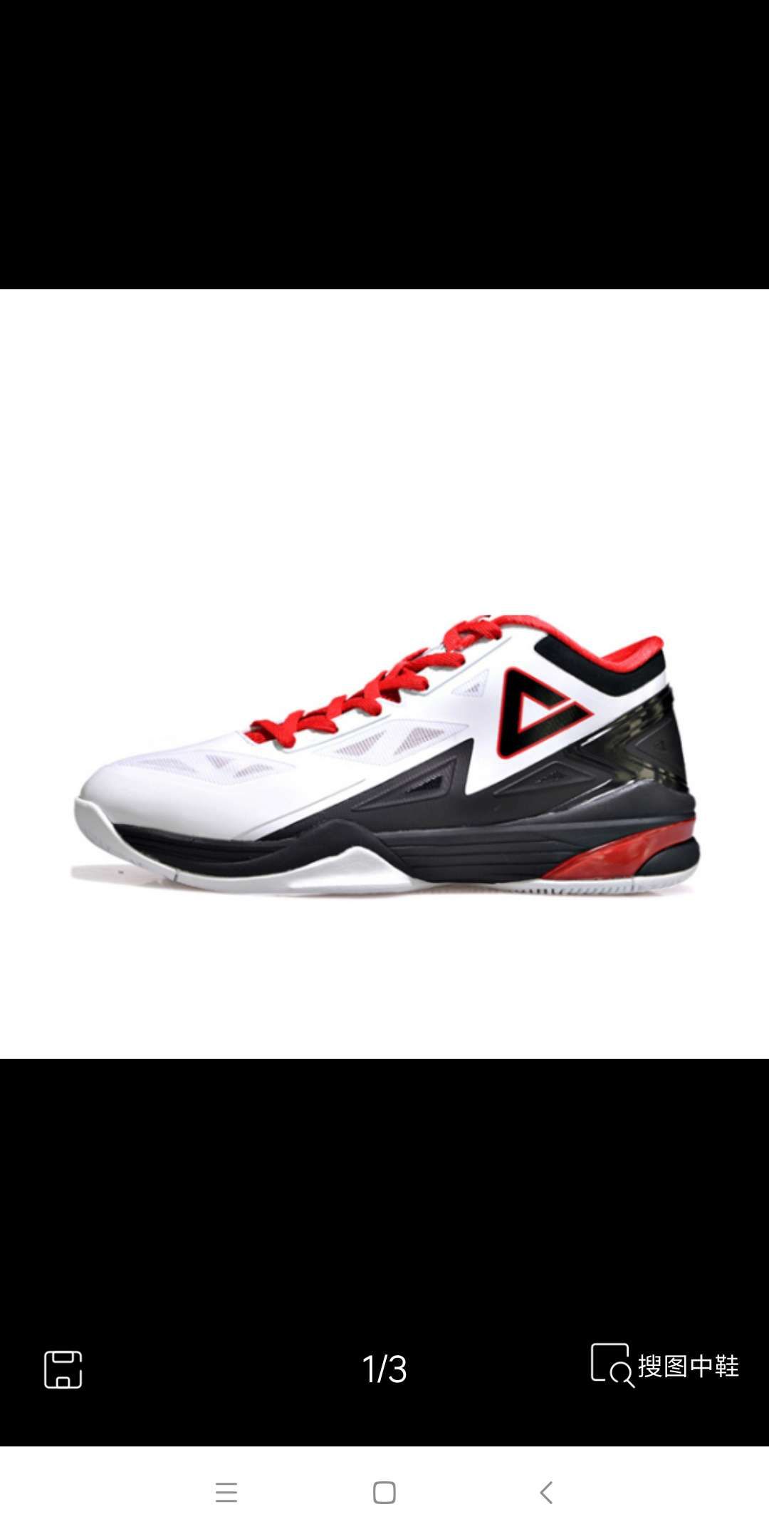 「主流外测评」匹克闪电二代篮球鞋