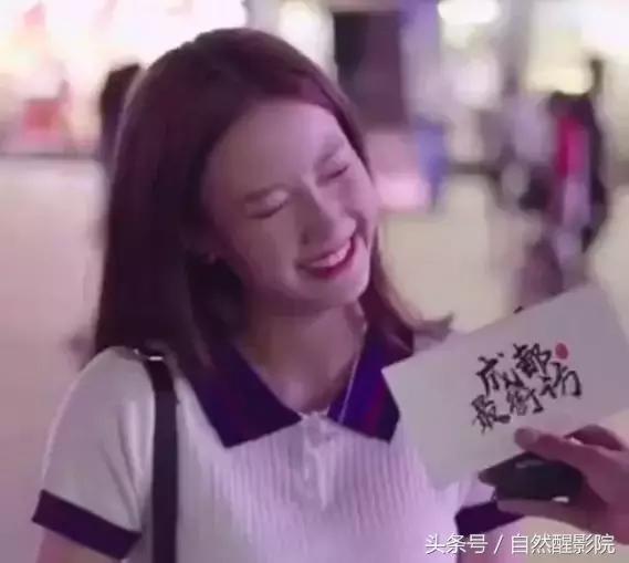 抖音小甜甜咋火的,抖音小甜甜爆红后引发的社会现象