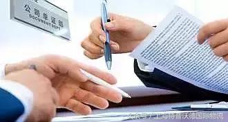 信用证被拒付单据会退回吗,信用证单据不符拒付怎么处理