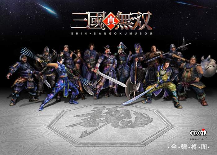 真三国无双每代新出人物,真三国无双8人物一览表