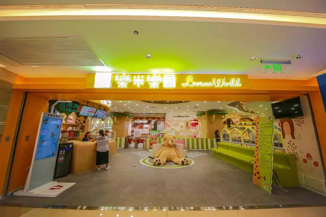 东区5万㎡购物中心上线，亲子品牌大揭秘！溜娃新地标就是它！