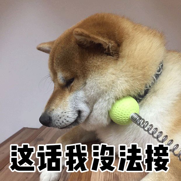 看完员工的鞋子，我哇地一声哭出来