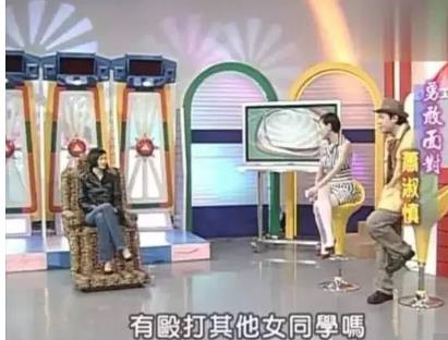 本是清纯女星却吸毒入狱，因小男友嫌“老”而整容直播时落泪！