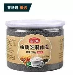 广发银行x亚马逊：解锁你的购物新姿势