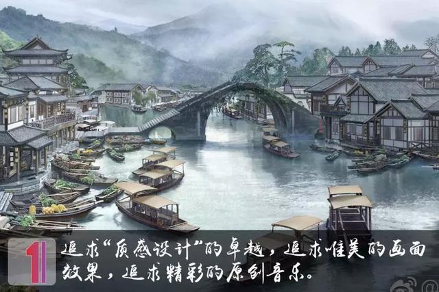 一号学者联盟评价,国漫魔道祖师可以排第几