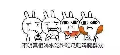 孙杨安踏事件,安踏孙杨事件始末