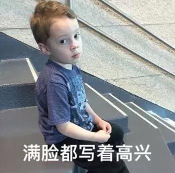 缃戠孩鐖嗘韪╅浄,缃戠孩浜у搧韪╅浄鍚堥泦