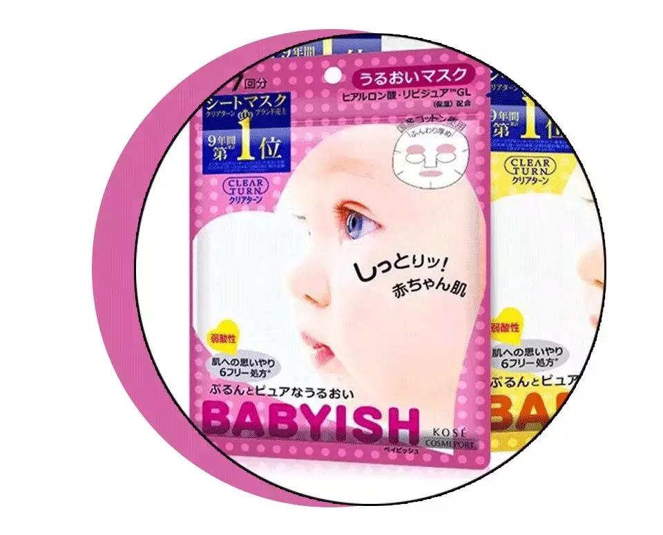 网红踩雷食品拔草,网红踩雷食品