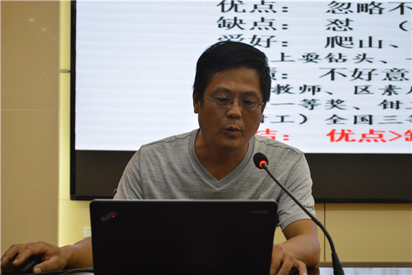 校长引领教师专业成长培训心得,引领青年教师专业成长的做法