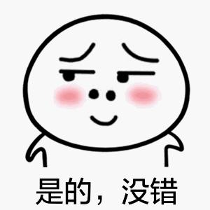 开学军训防晒,防晒军训篇