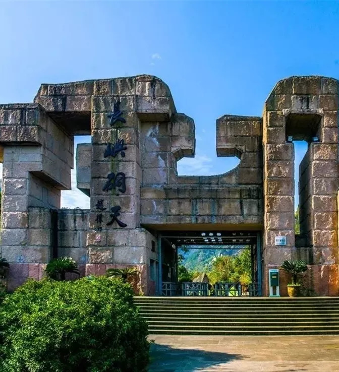 一个月让你免费走遍台州！这份9月台州旅行指南你一定需要收藏！