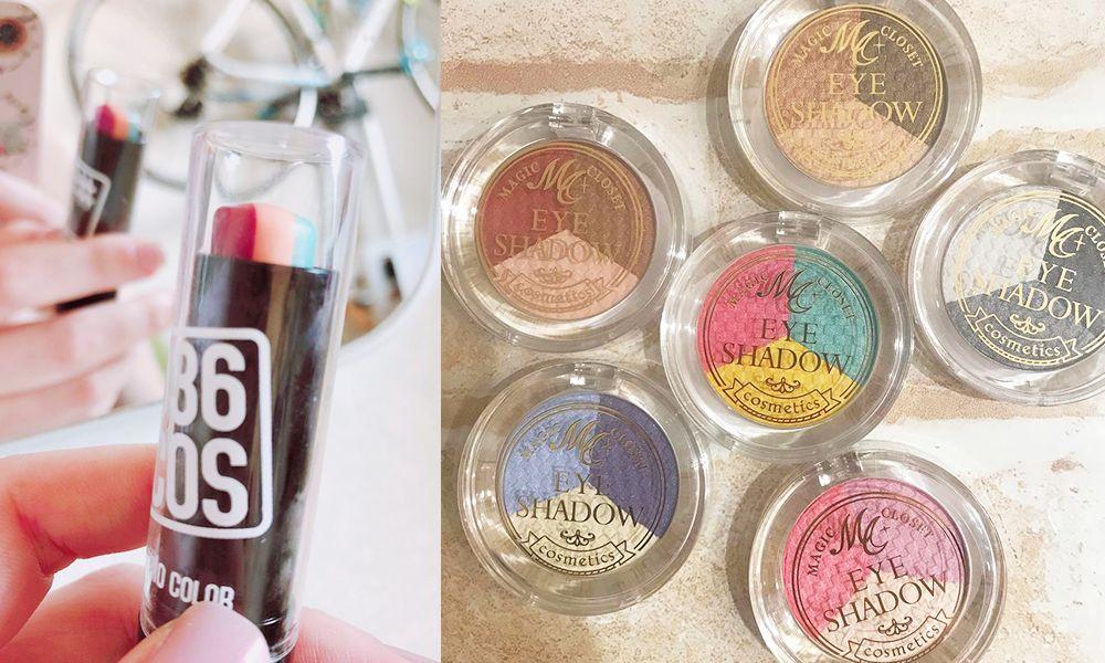 日本十大必买化妆品,性价比高的平价日本化妆品