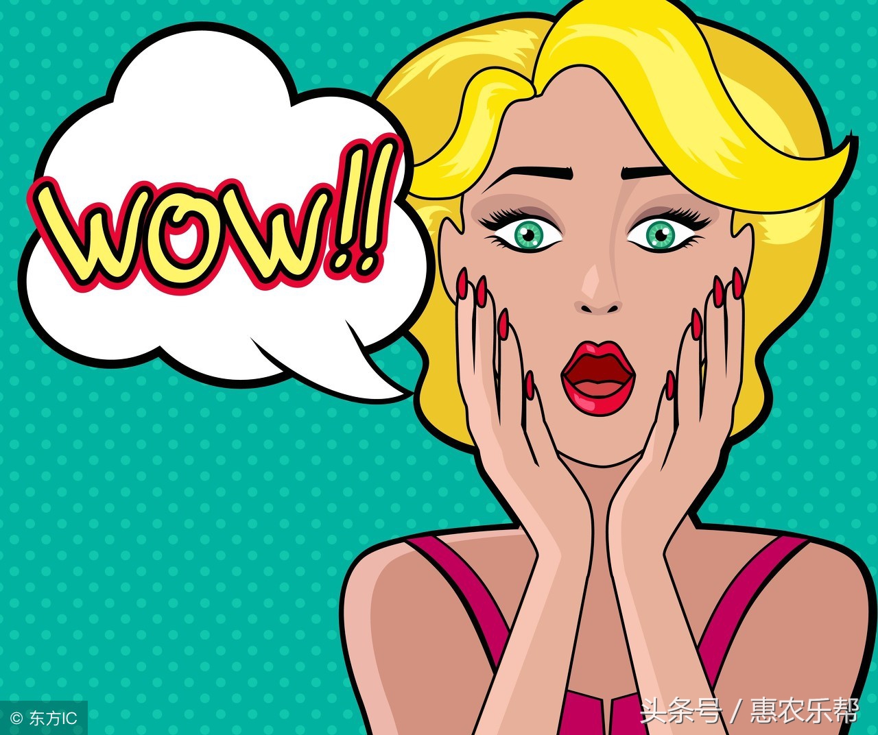 农村生活中常用歇后语，心烦意乱睡不着的时候，看看就开心了！