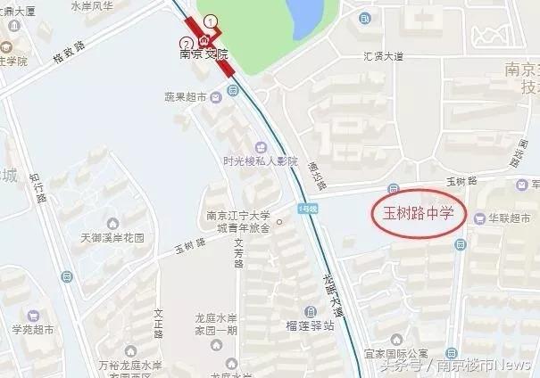 力学小学江宁分校,南京市力学小学江宁