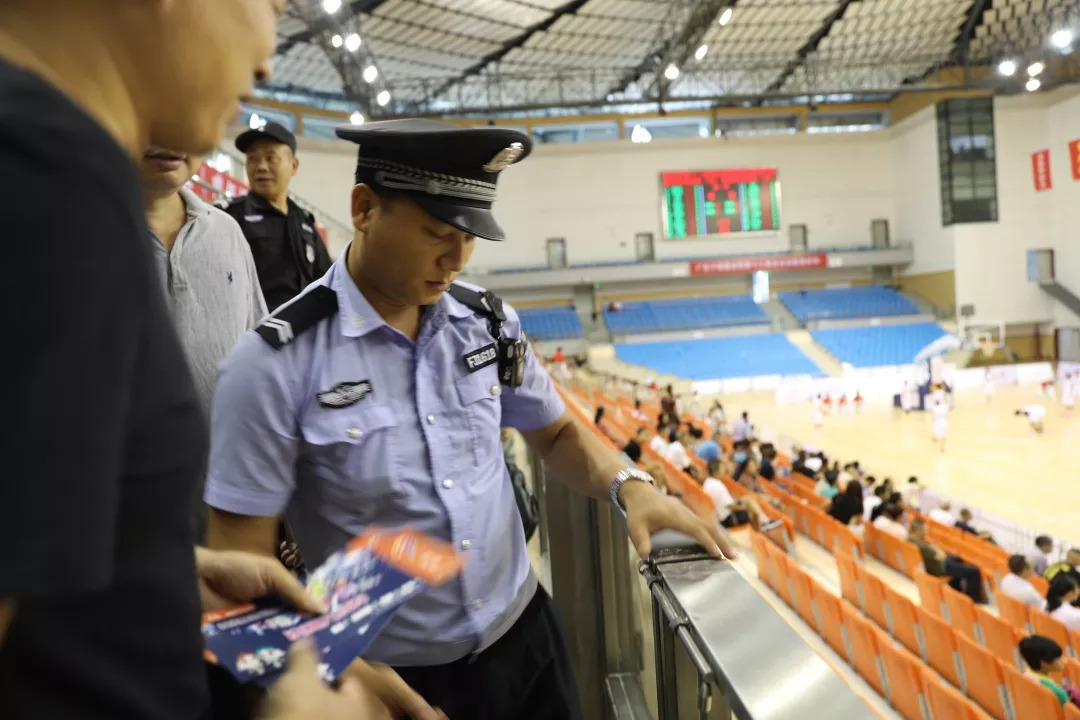 省运会安保人员护卫,省运会安保工作方案