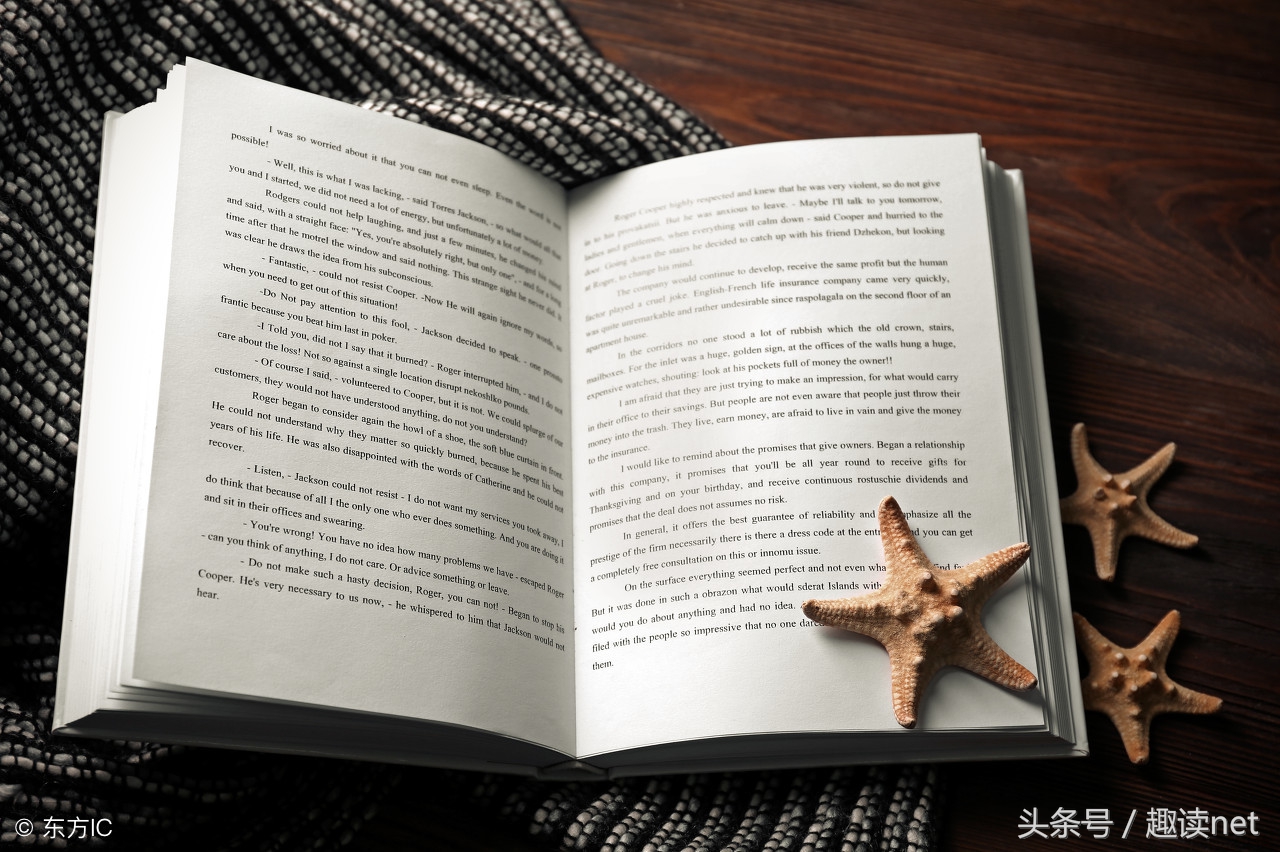 10本经典耐看的穿越小说,十本超经典穿越小说