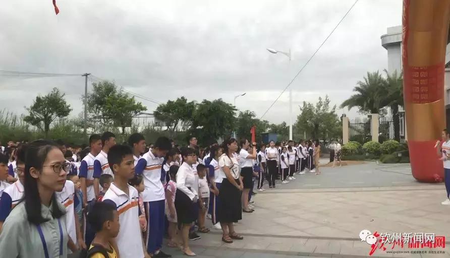 钦州实验小学开学典礼,钦州市开学
