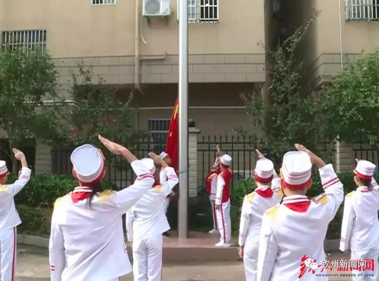 钦州实验小学开学典礼,钦州市开学