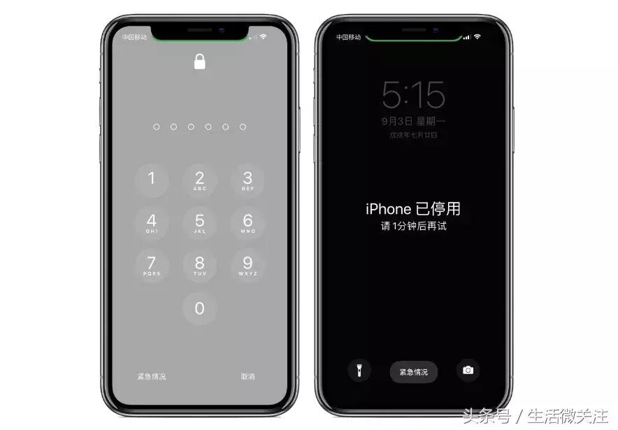 抹掉iphone会清除锁屏密码吗,iphone手机不用密码直接打开