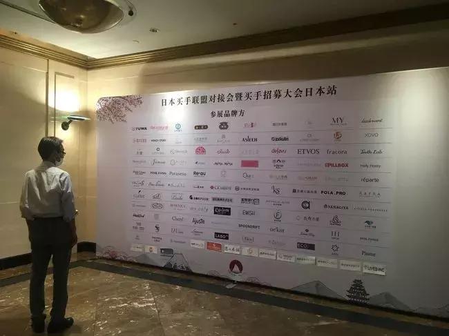 淘宝全球购海外买手,淘宝全球购买手店怎么入驻