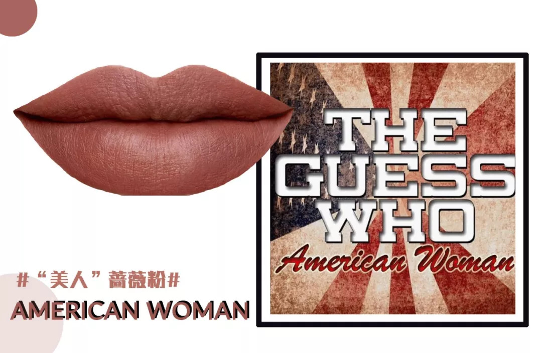 能请到张雨绮、张涵予来站台的NARS，这回又出了什么好物件？