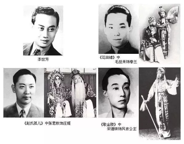 老北京的四大行,老北京四大斋