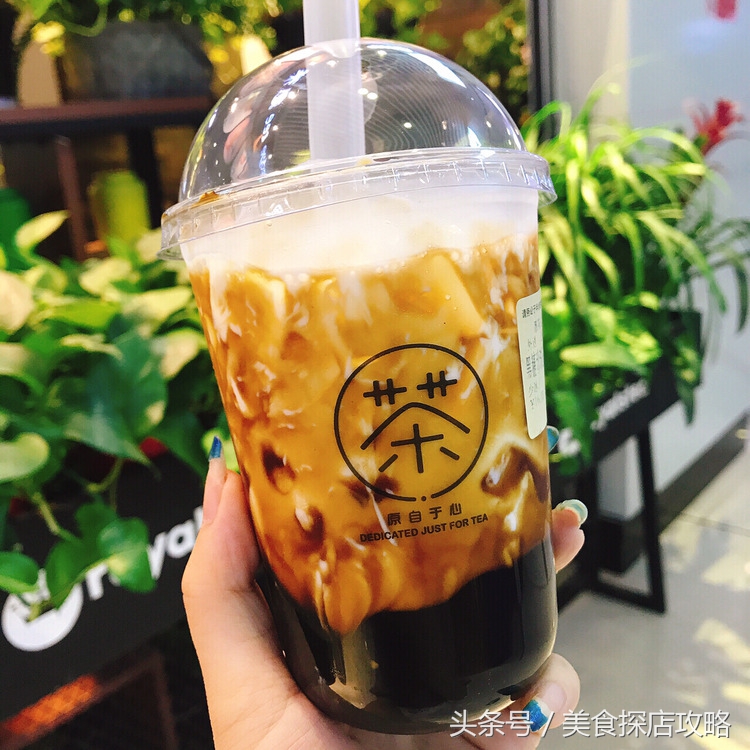 网红脏脏茶了解一下,网红奶茶脏脏茶